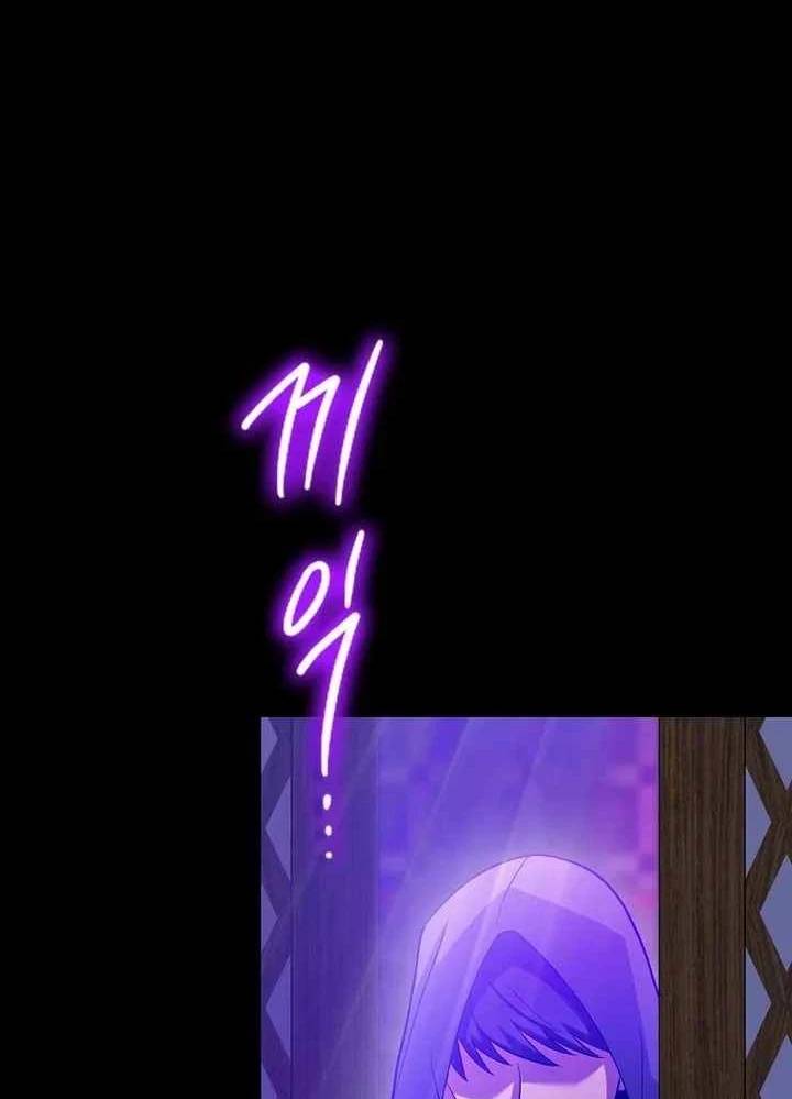 Thiên Tài Võ Thuật Hồi Quy - Chapter 51 - Page 70