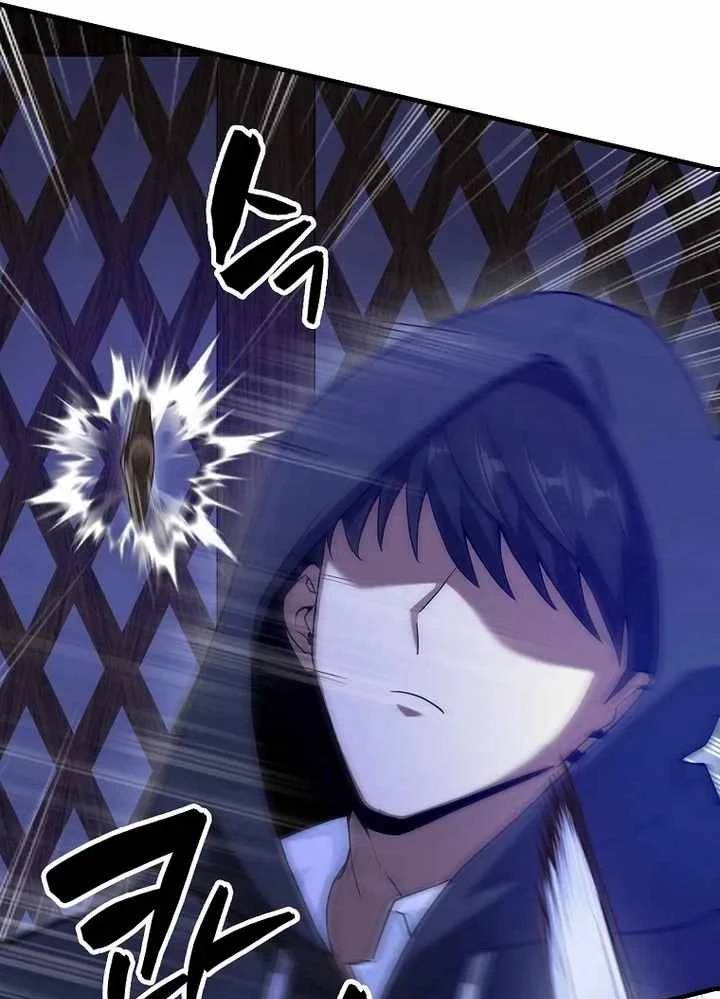 Thiên Tài Võ Thuật Hồi Quy - Chapter 51 - Page 75