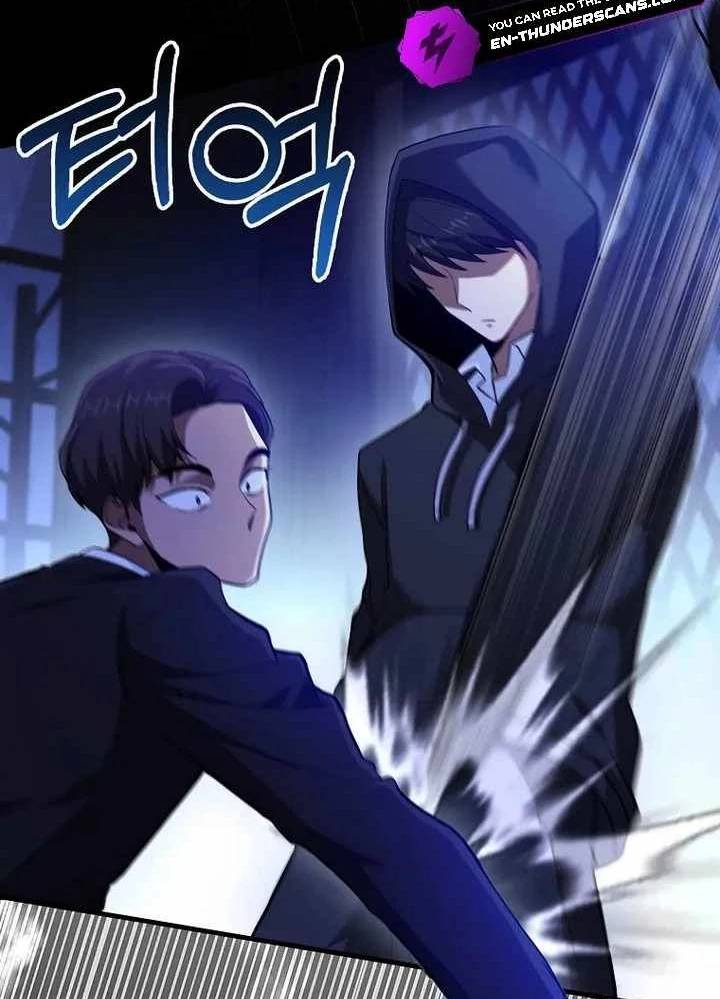 Thiên Tài Võ Thuật Hồi Quy - Chapter 51 - Page 77