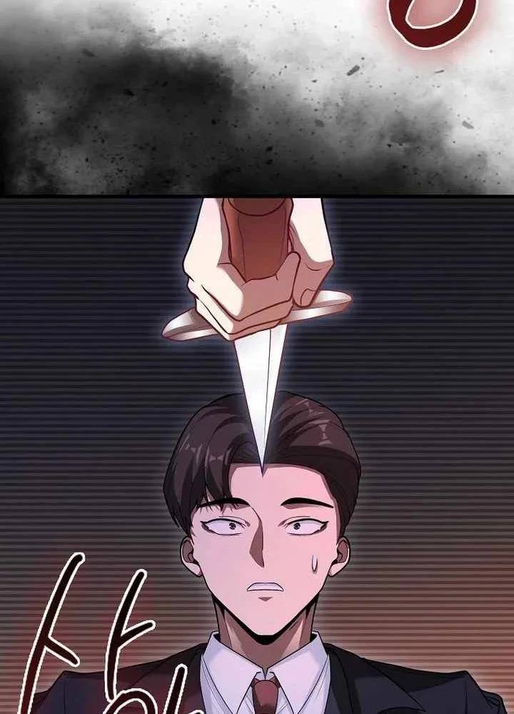 Thiên Tài Võ Thuật Hồi Quy - Chapter 51 - Page 91