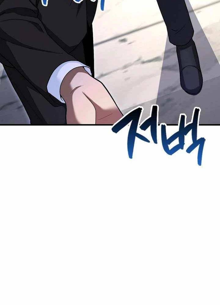 Thiên Tài Võ Thuật Hồi Quy - Chapter 52 - Page 126