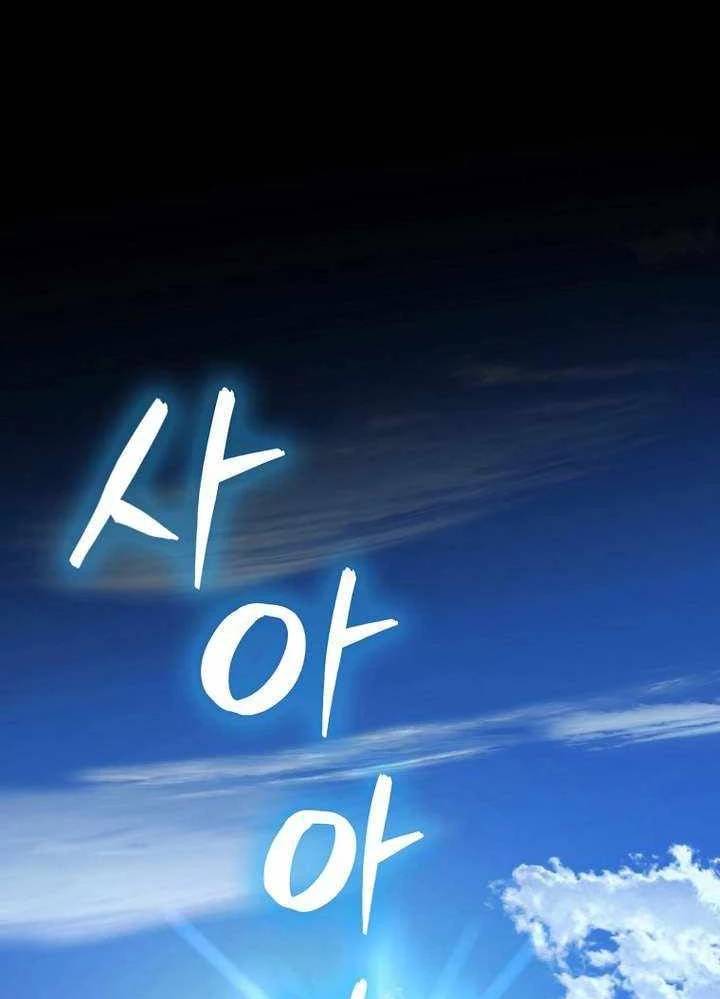 Thiên Tài Võ Thuật Hồi Quy - Chapter 52 - Page 68