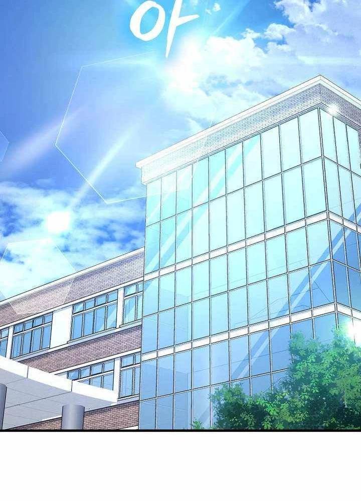 Thiên Tài Võ Thuật Hồi Quy - Chapter 52 - Page 69