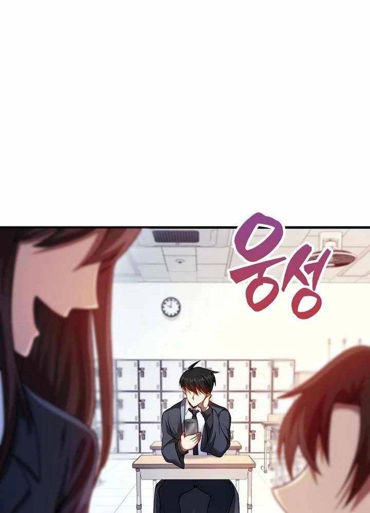 Thiên Tài Võ Thuật Hồi Quy - Chapter 52 - Page 70