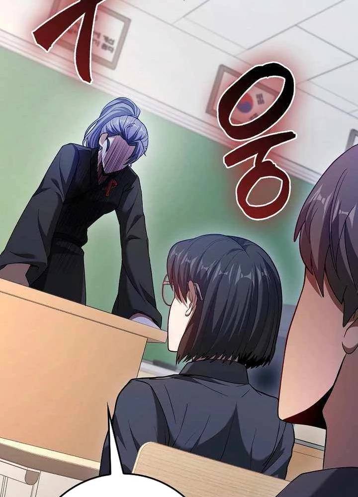 Thiên Tài Võ Thuật Hồi Quy - Chapter 52 - Page 97