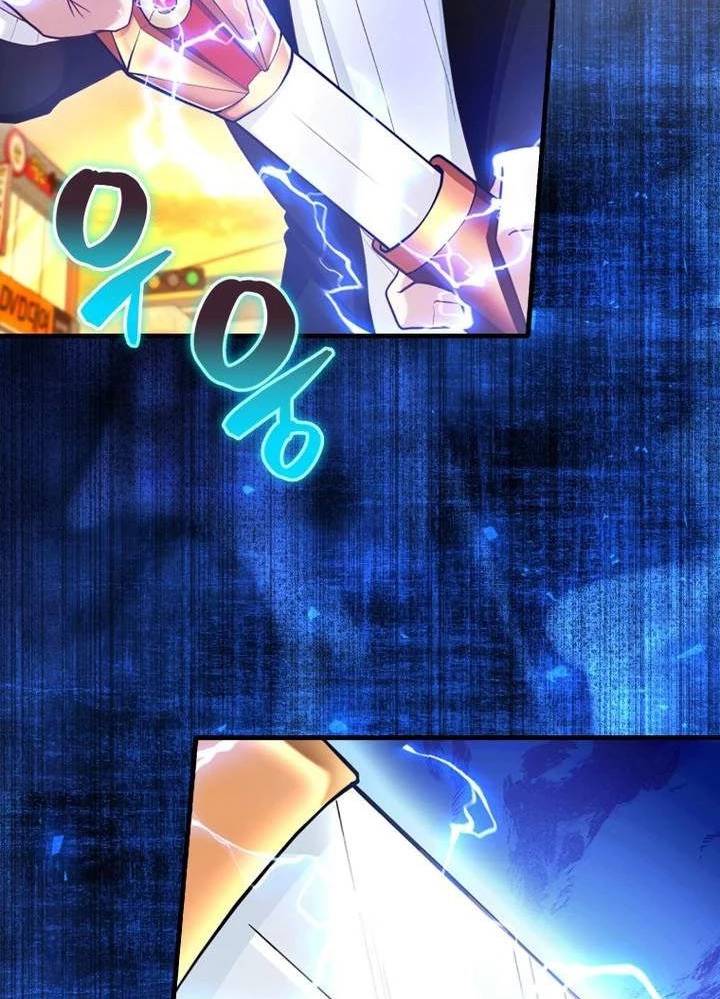 Thiên Tài Võ Thuật Hồi Quy - Chapter 53 - Page 107