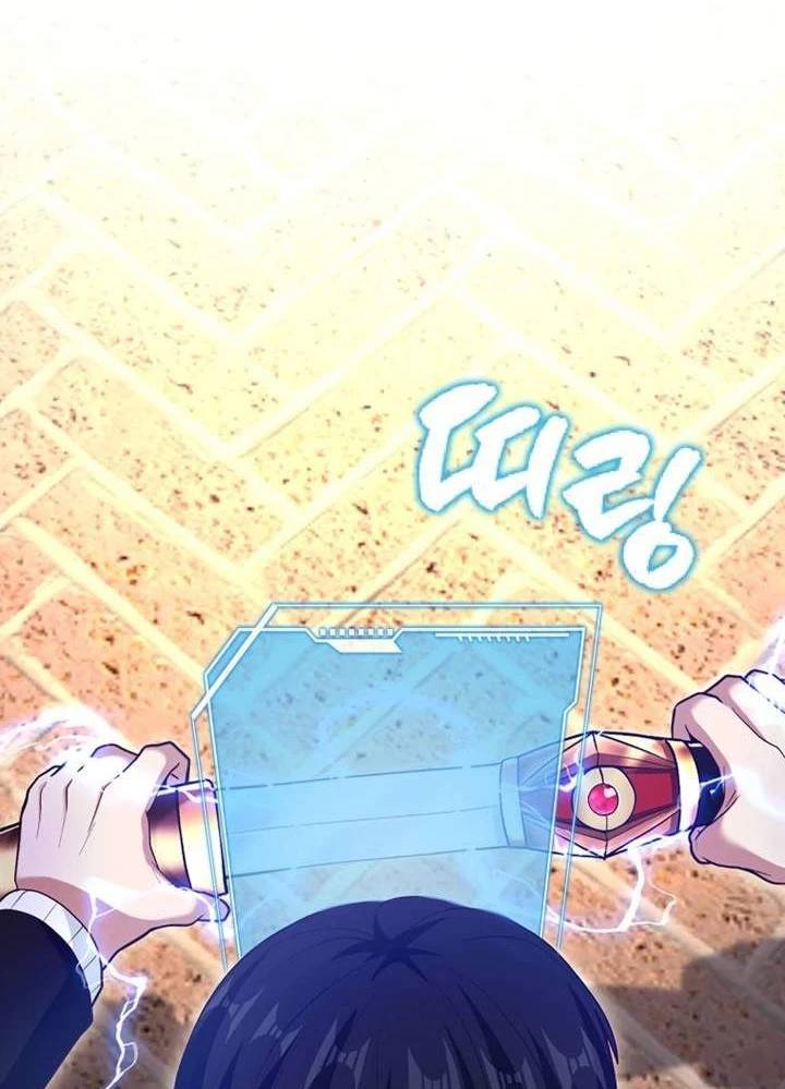 Thiên Tài Võ Thuật Hồi Quy - Chapter 53 - Page 109