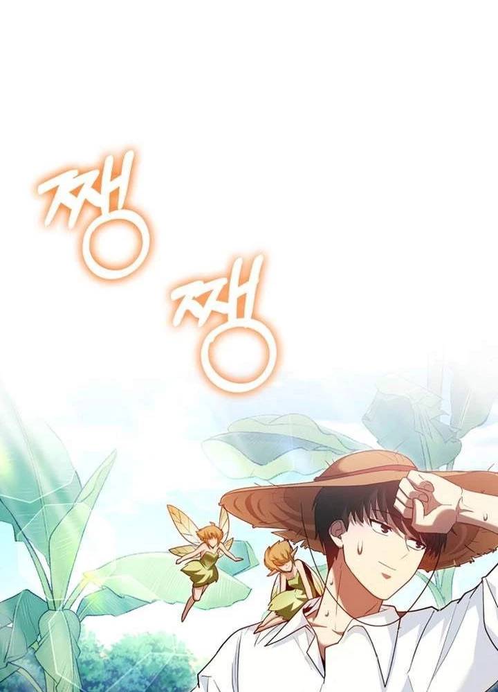 Thiên Tài Võ Thuật Hồi Quy - Chapter 53 - Page 11