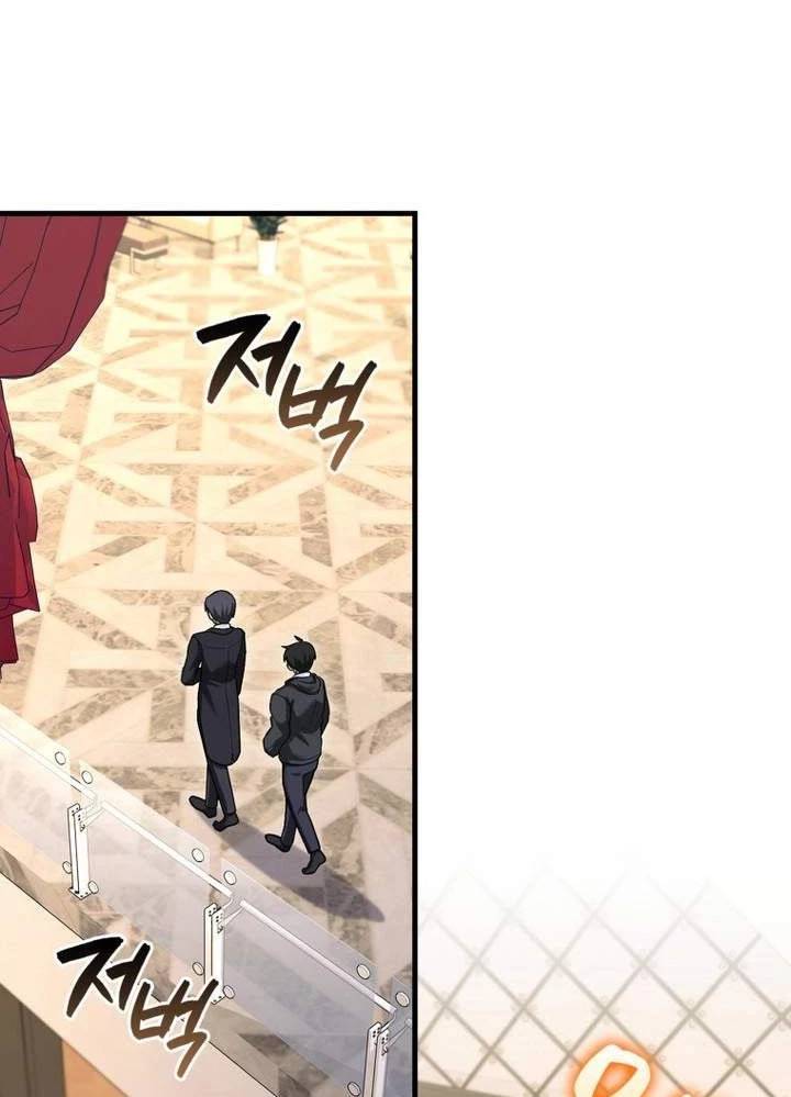 Thiên Tài Võ Thuật Hồi Quy - Chapter 53 - Page 39