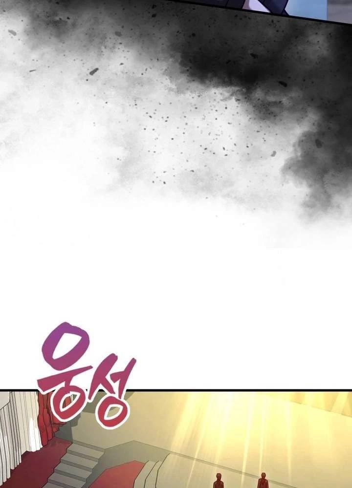 Thiên Tài Võ Thuật Hồi Quy - Chapter 53 - Page 54