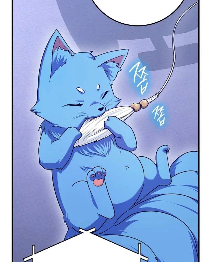 Thiên Tài Võ Thuật Hồi Quy - Chapter 54 - Page 132