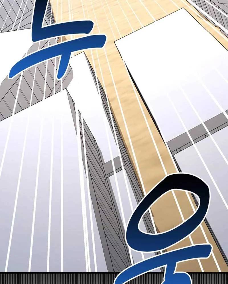 Thiên Tài Võ Thuật Hồi Quy - Chapter 55 - Page 107