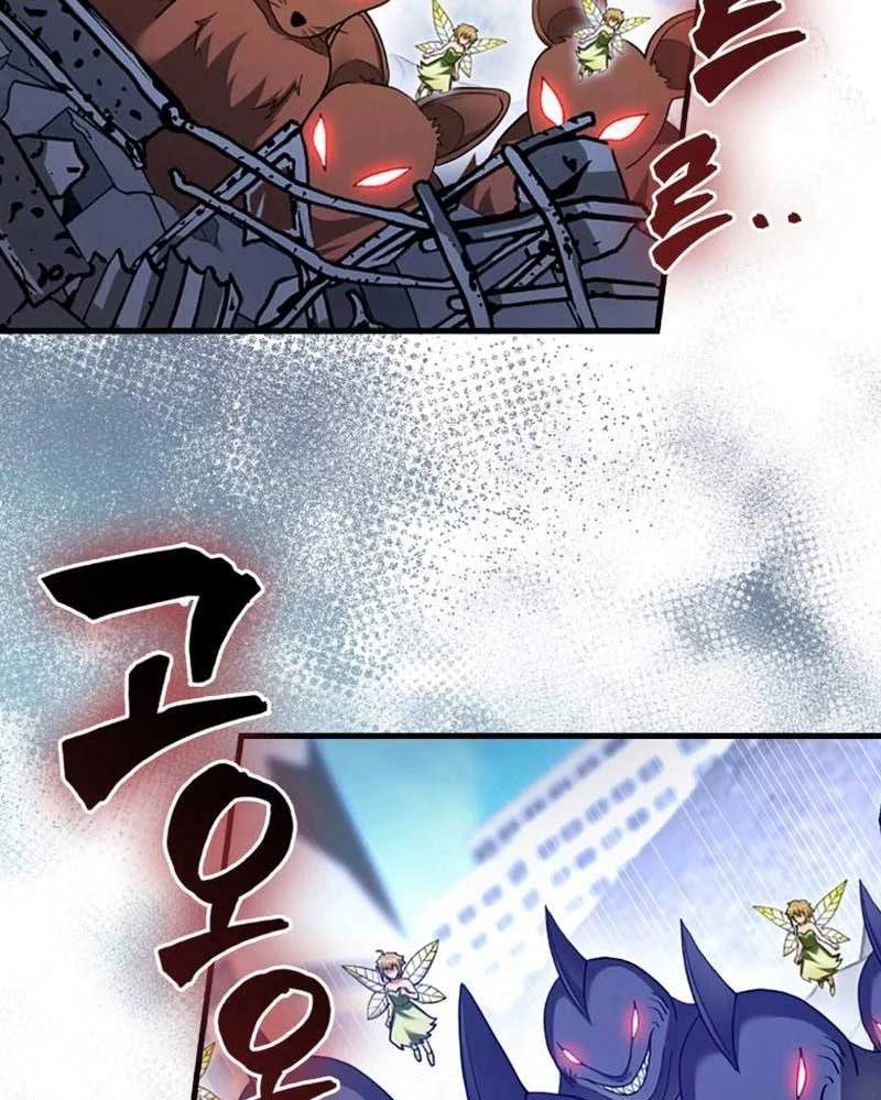 Thiên Tài Võ Thuật Hồi Quy - Chapter 55 - Page 115