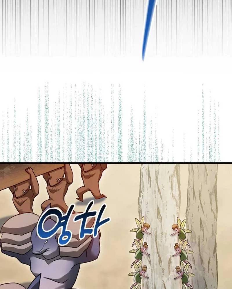 Thiên Tài Võ Thuật Hồi Quy - Chapter 55 - Page 120