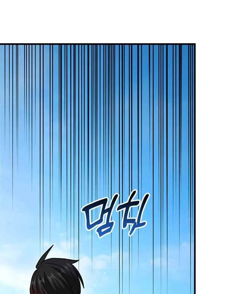 Thiên Tài Võ Thuật Hồi Quy - Chapter 55 - Page 132