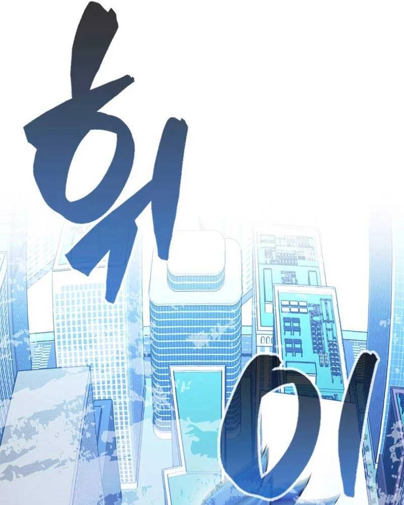 Thiên Tài Võ Thuật Hồi Quy - Chapter 55 - Page 99