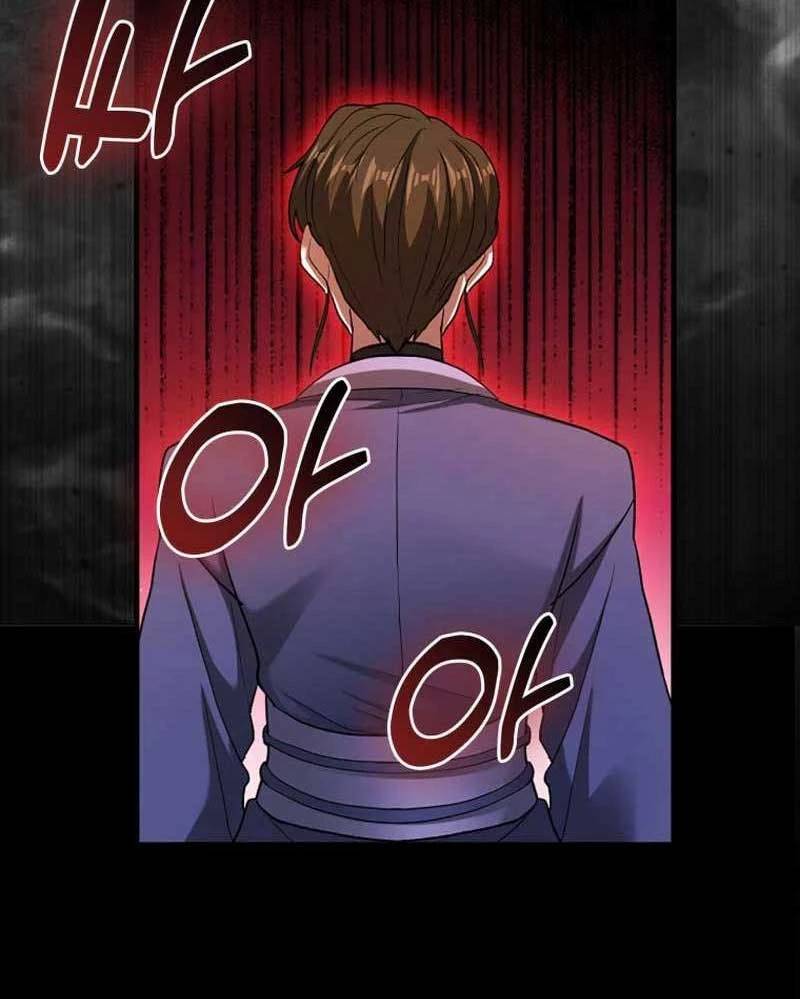 Thiên Tài Võ Thuật Hồi Quy - Chapter 56 - Page 13