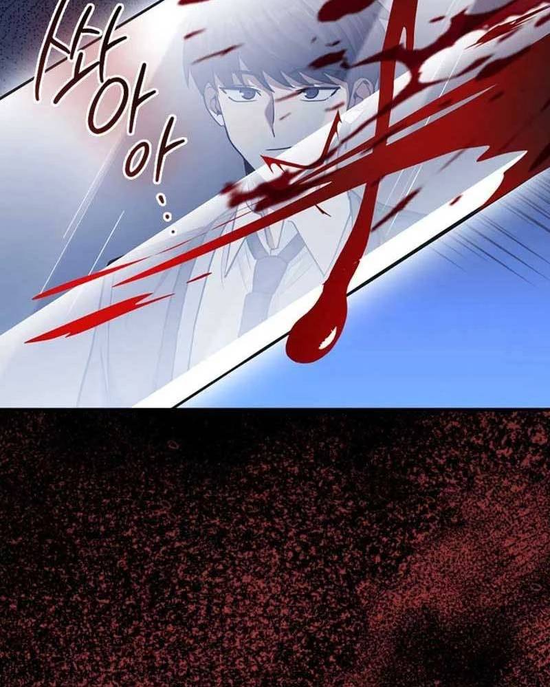 Thiên Tài Võ Thuật Hồi Quy - Chapter 56 - Page 158