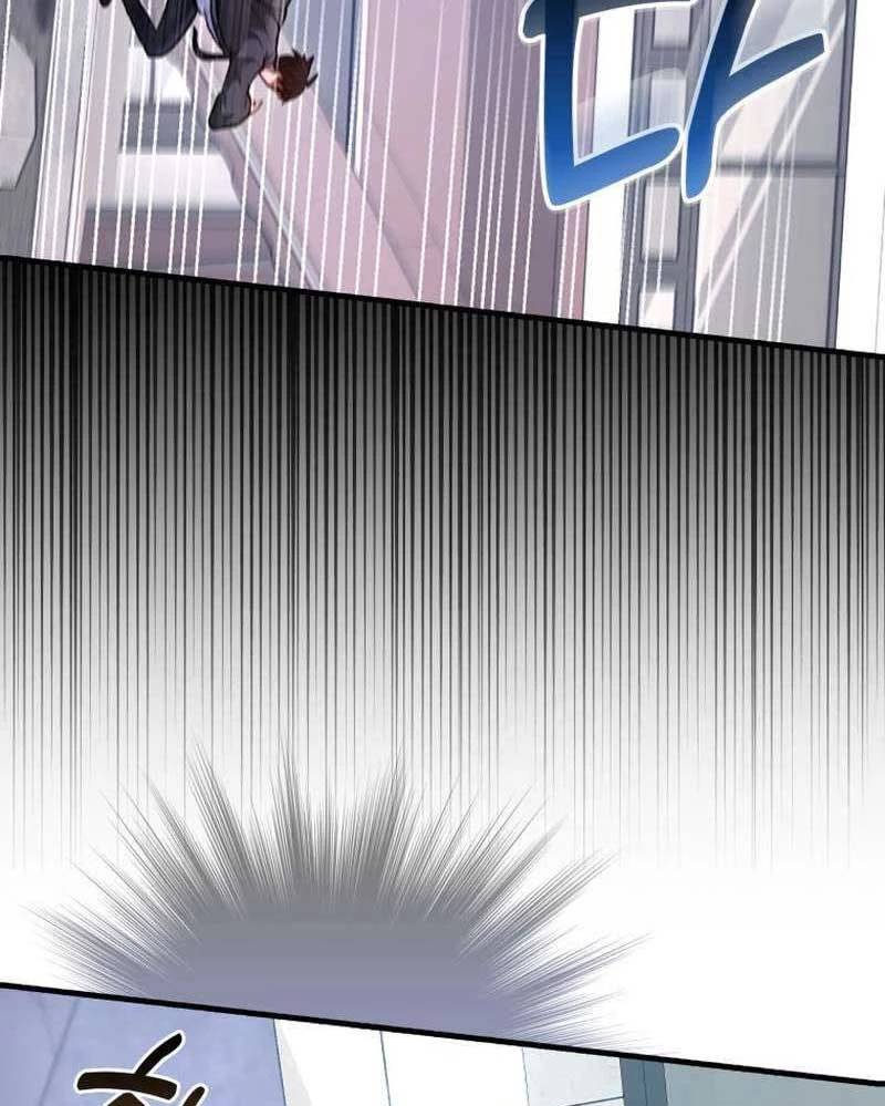 Thiên Tài Võ Thuật Hồi Quy - Chapter 56 - Page 51