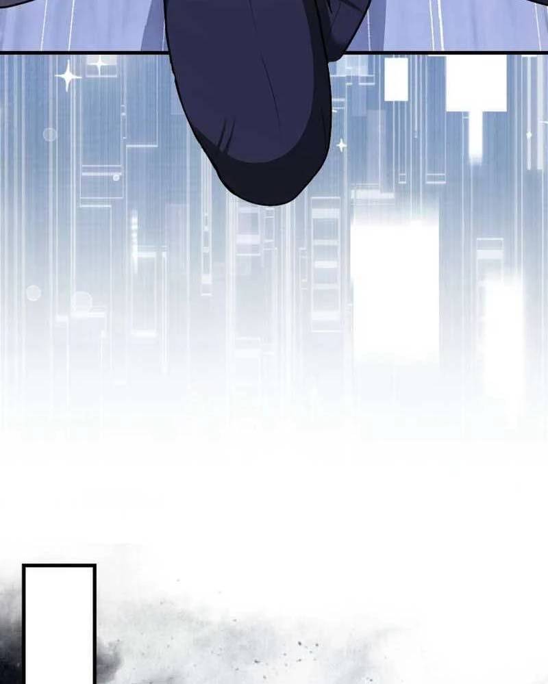 Thiên Tài Võ Thuật Hồi Quy - Chapter 56 - Page 71