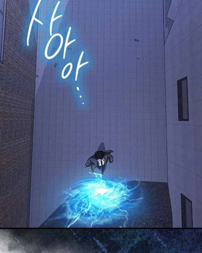 Thiên Tài Võ Thuật Hồi Quy - Chapter 56 - Page 73