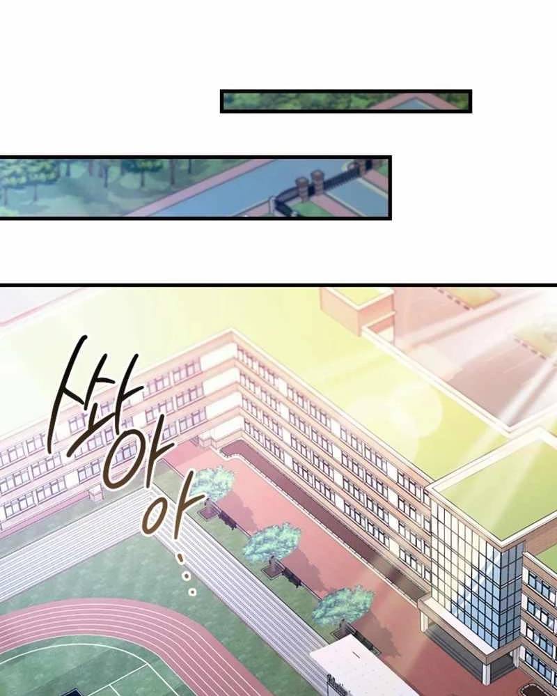 Thiên Tài Võ Thuật Hồi Quy - Chapter 58 - Page 139