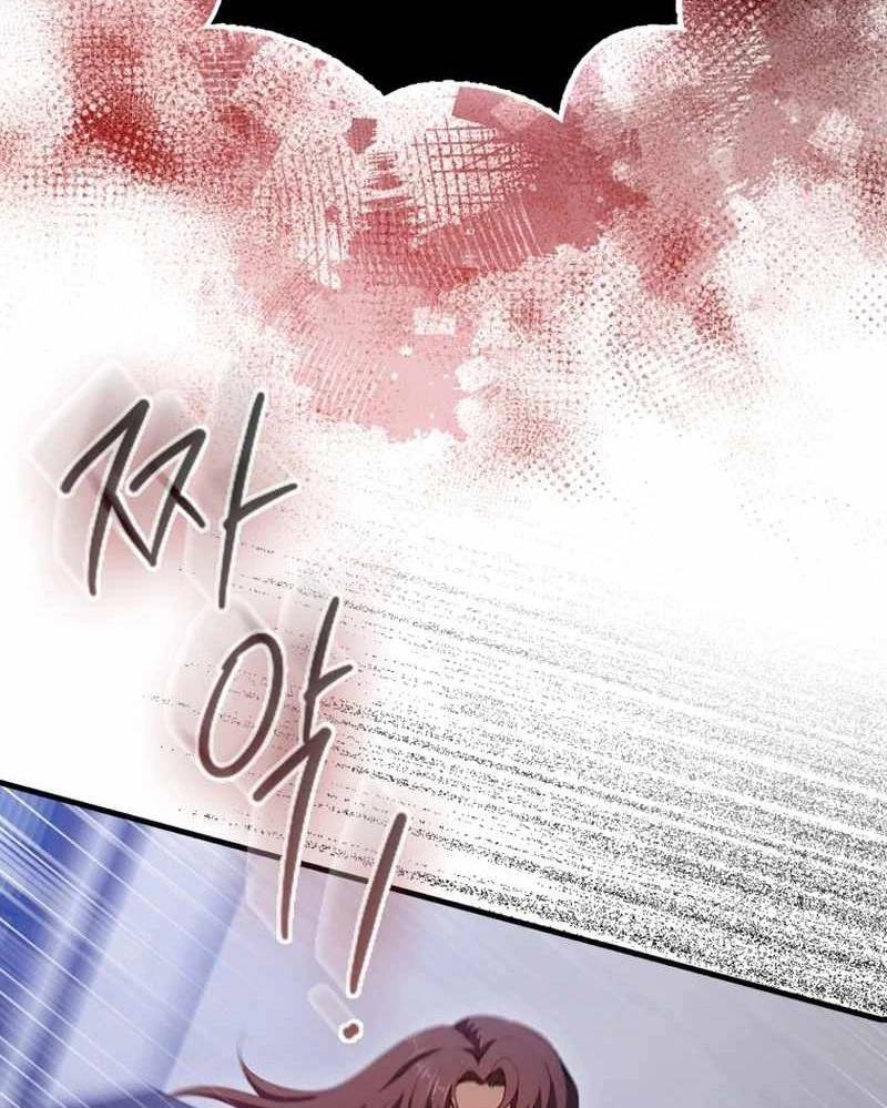 Thiên Tài Võ Thuật Hồi Quy - Chapter 58 - Page 17