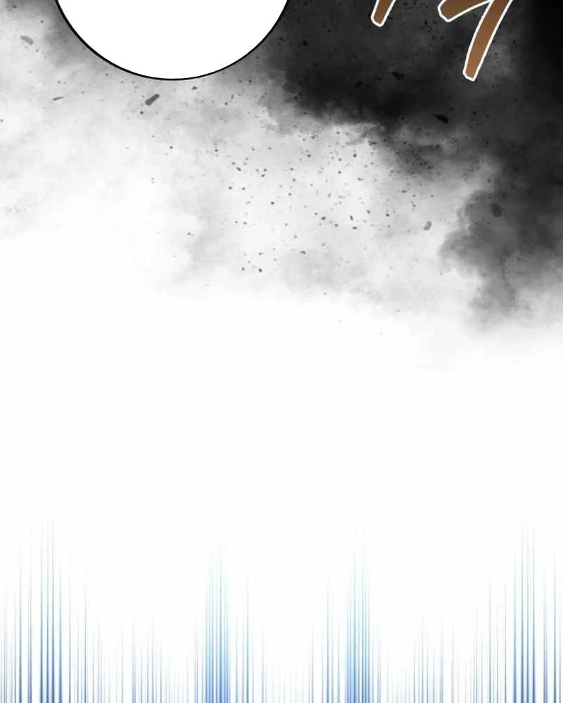 Thiên Tài Võ Thuật Hồi Quy - Chapter 58 - Page 43