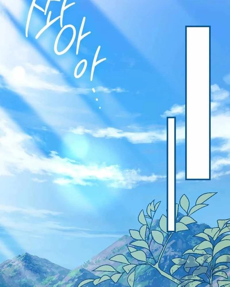 Thiên Tài Võ Thuật Hồi Quy - Chapter 58 - Page 48