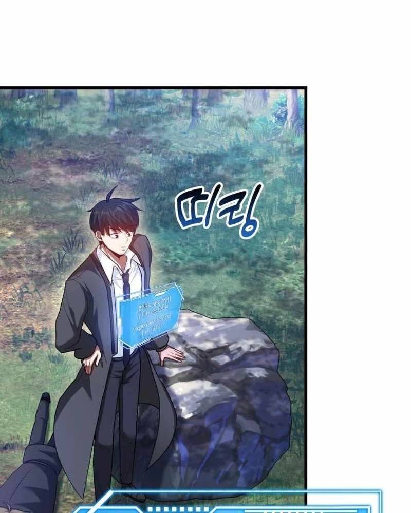 Thiên Tài Võ Thuật Hồi Quy - Chapter 58 - Page 78