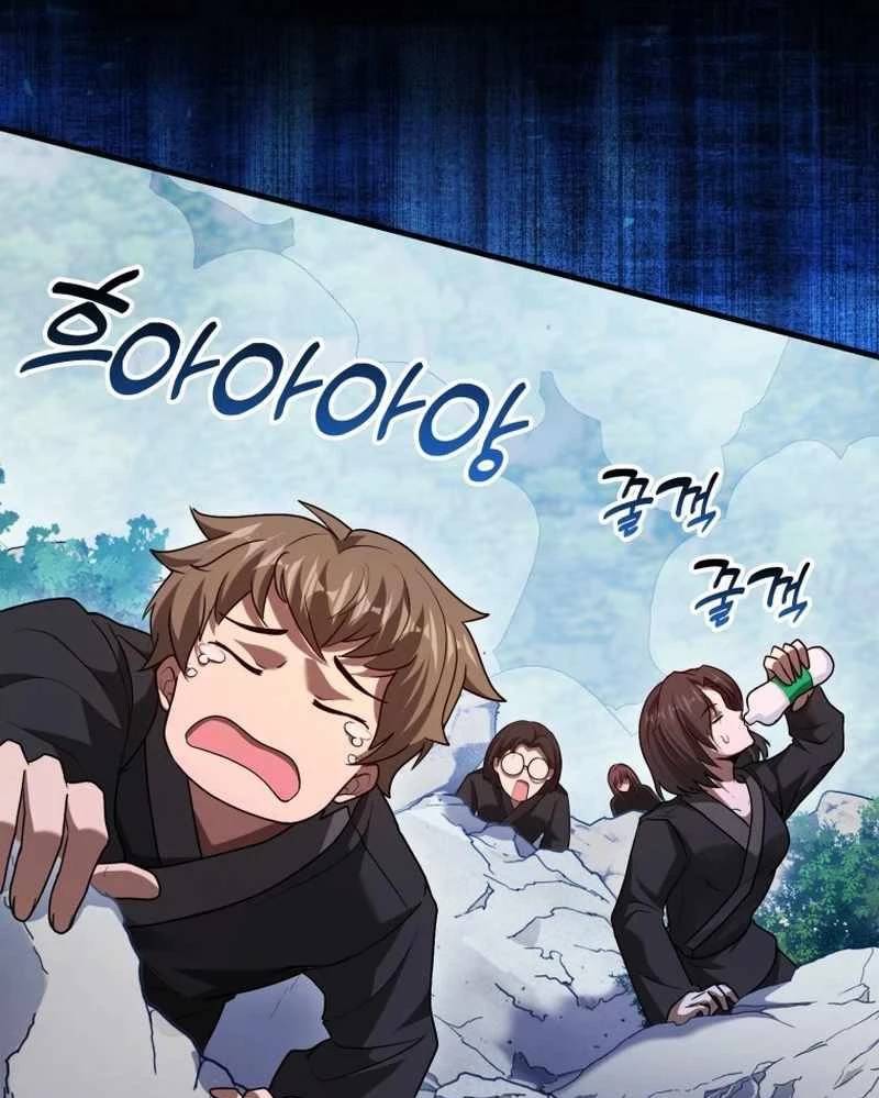 Thiên Tài Võ Thuật Hồi Quy - Chapter 58 - Page 94