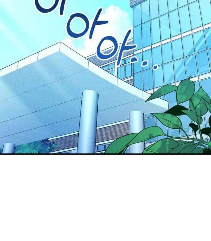 Thiên Tài Võ Thuật Hồi Quy - Chapter 59 - Page 11