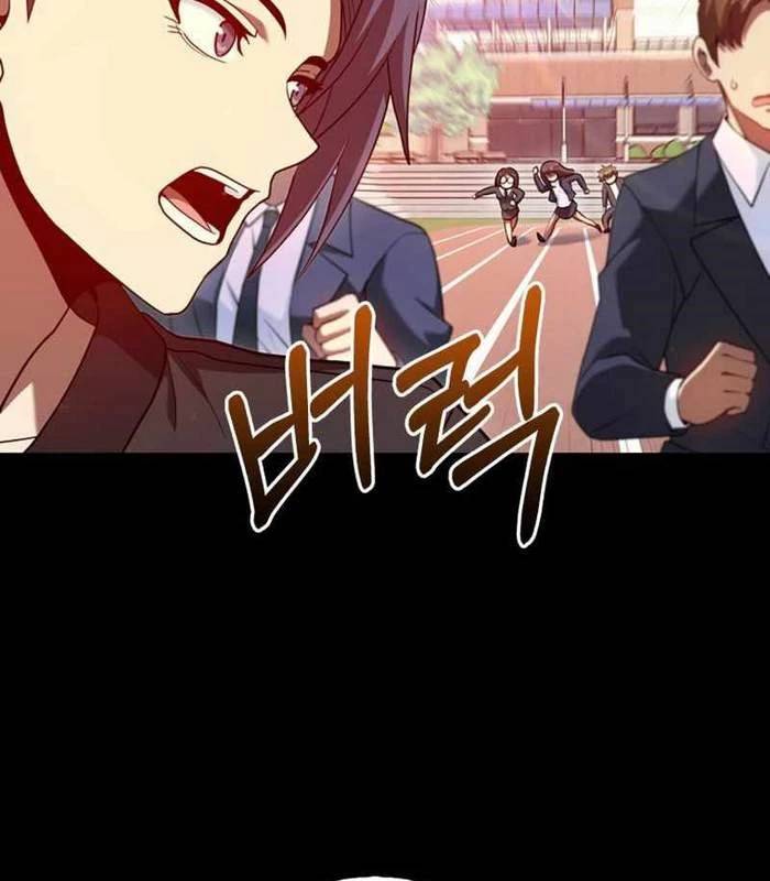 Thiên Tài Võ Thuật Hồi Quy - Chapter 59 - Page 17