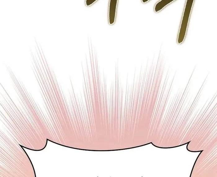 Thiên Tài Võ Thuật Hồi Quy - Chapter 60 - Page 119