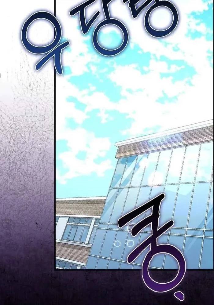 Thiên Tài Võ Thuật Hồi Quy - Chapter 60 - Page 127