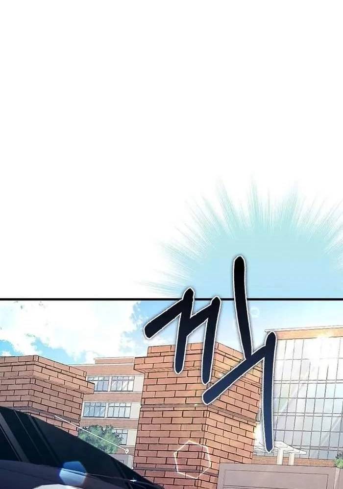 Thiên Tài Võ Thuật Hồi Quy - Chapter 60 - Page 71