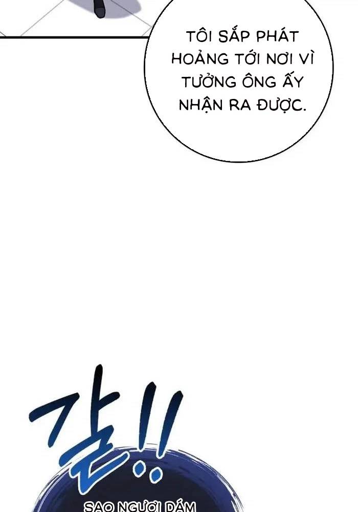 Thiên Tài Võ Thuật Hồi Quy - Chapter 61 - Page 23