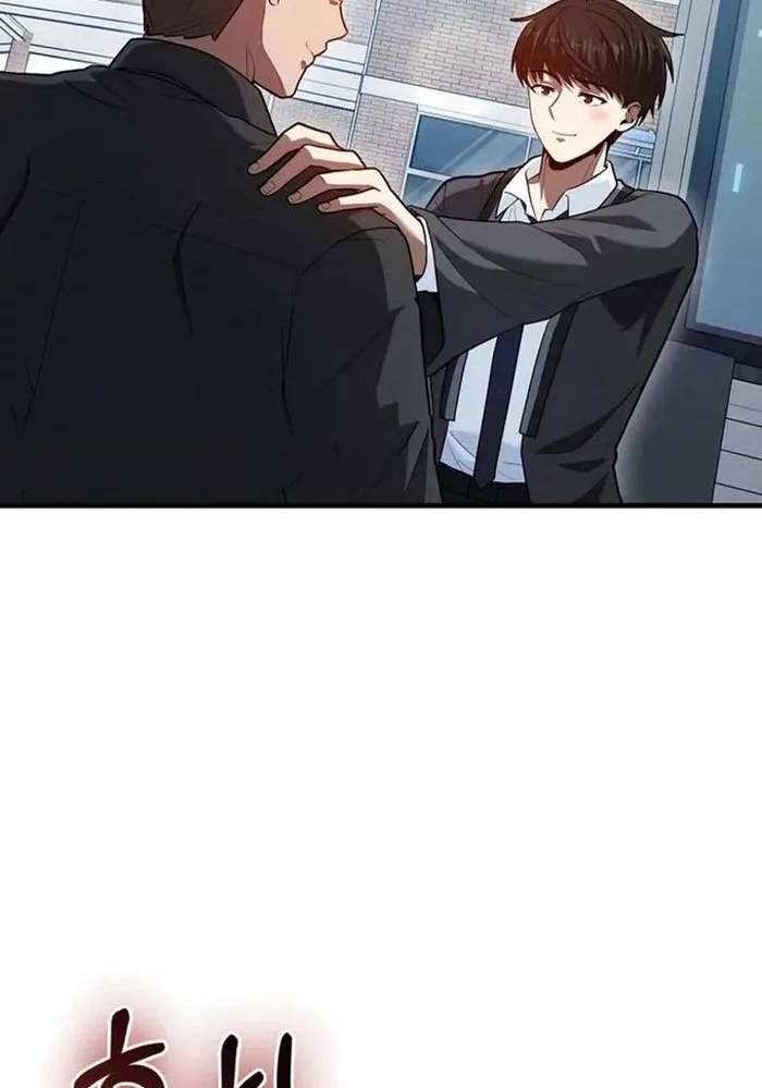 Thiên Tài Võ Thuật Hồi Quy - Chapter 61 - Page 74