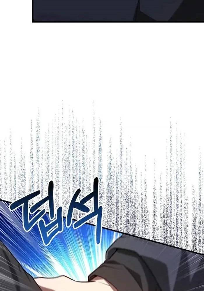 Thiên Tài Võ Thuật Hồi Quy - Chapter 61 - Page 79