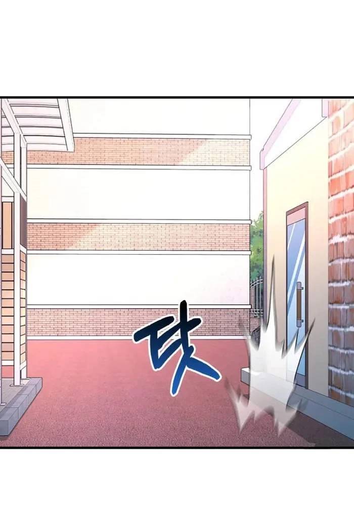 Thiên Tài Võ Thuật Hồi Quy - Chapter 61 - Page 91