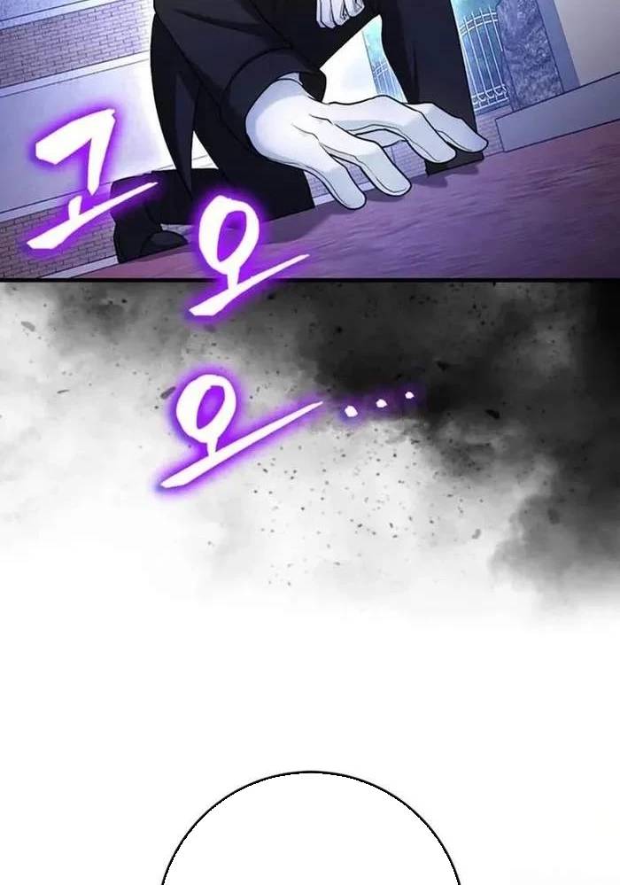 Thiên Tài Võ Thuật Hồi Quy - Chapter 61 - Page 96