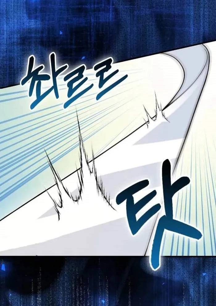 Thiên Tài Võ Thuật Hồi Quy - Chapter 62 - Page 110