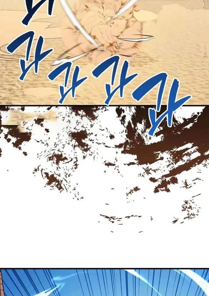 Thiên Tài Võ Thuật Hồi Quy - Chapter 62 - Page 127