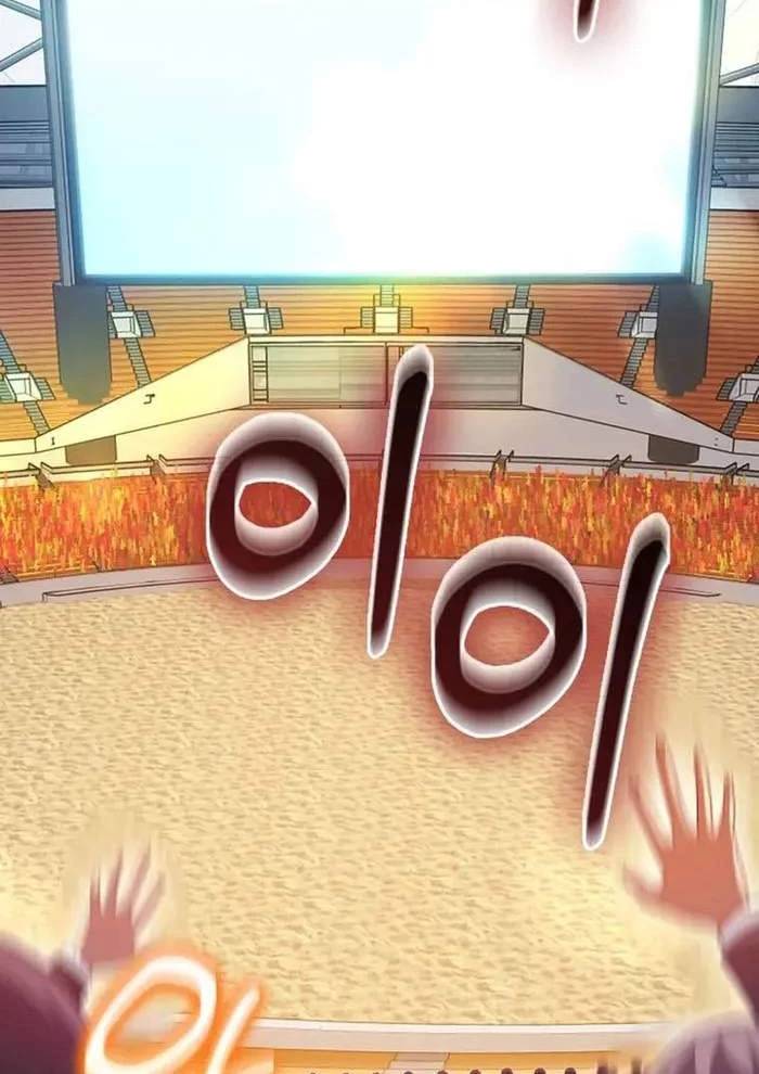 Thiên Tài Võ Thuật Hồi Quy - Chapter 62 - Page 25