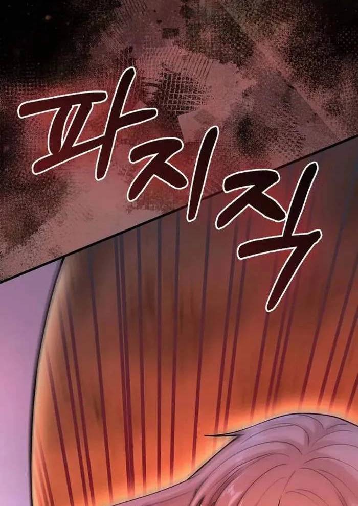 Thiên Tài Võ Thuật Hồi Quy - Chapter 62 - Page 78