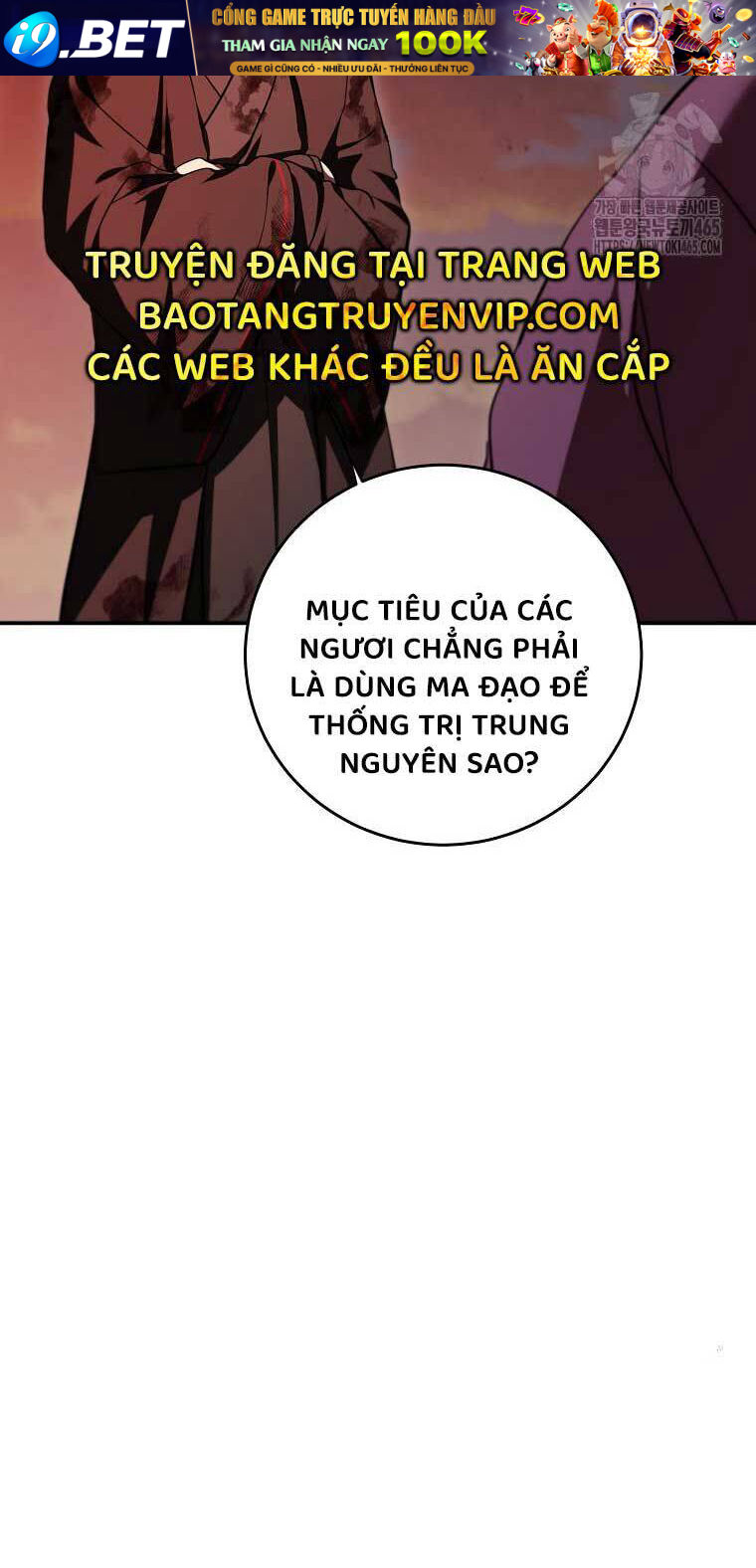 Võ Đang Kỳ Hiệp - Chapter 130 - Page 26