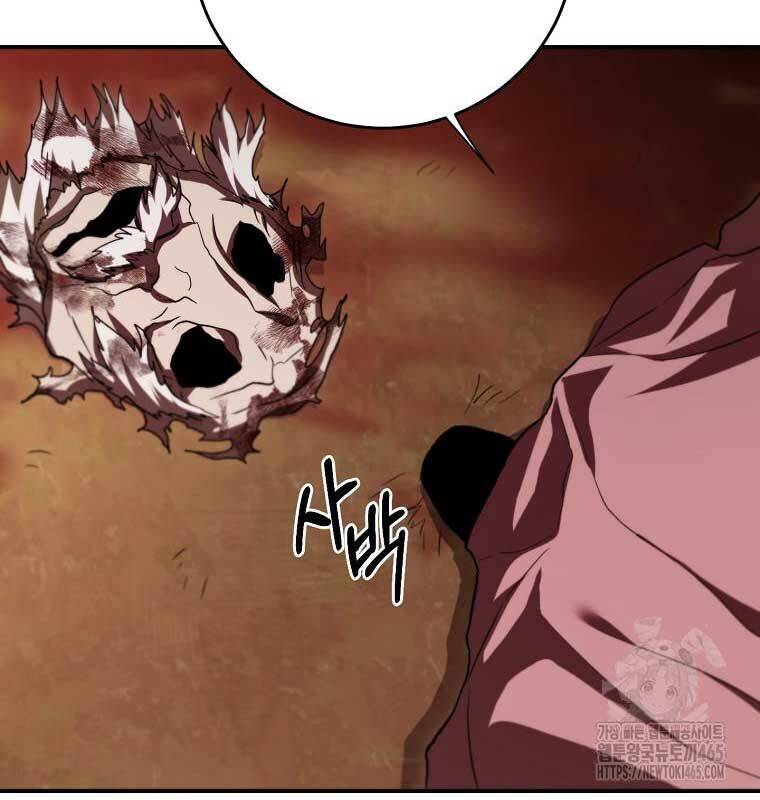 Võ Đang Kỳ Hiệp - Chapter 130 - Page 60