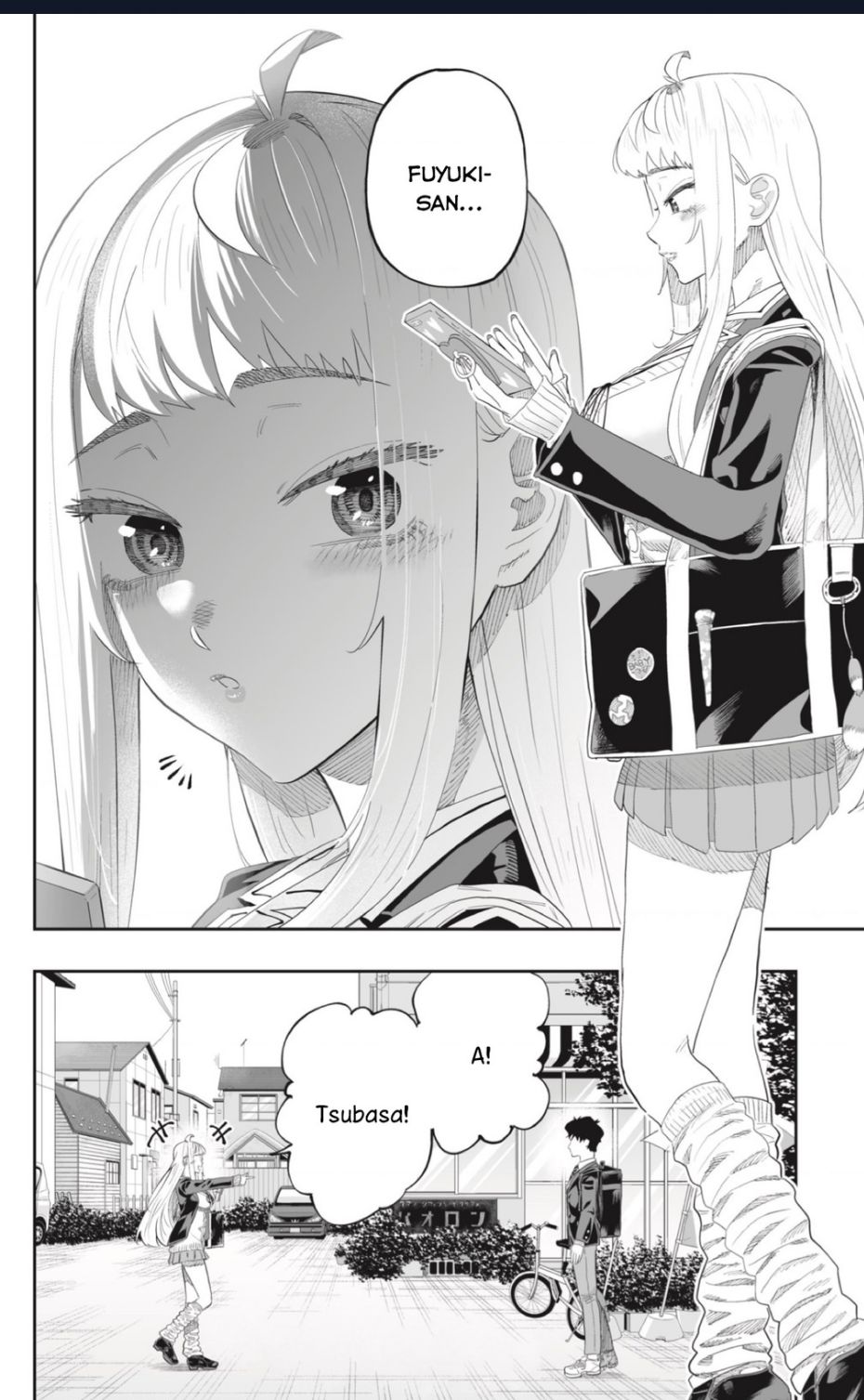Dosanko Gyaru Is Mega Cute - Chapter 89 - Page 3