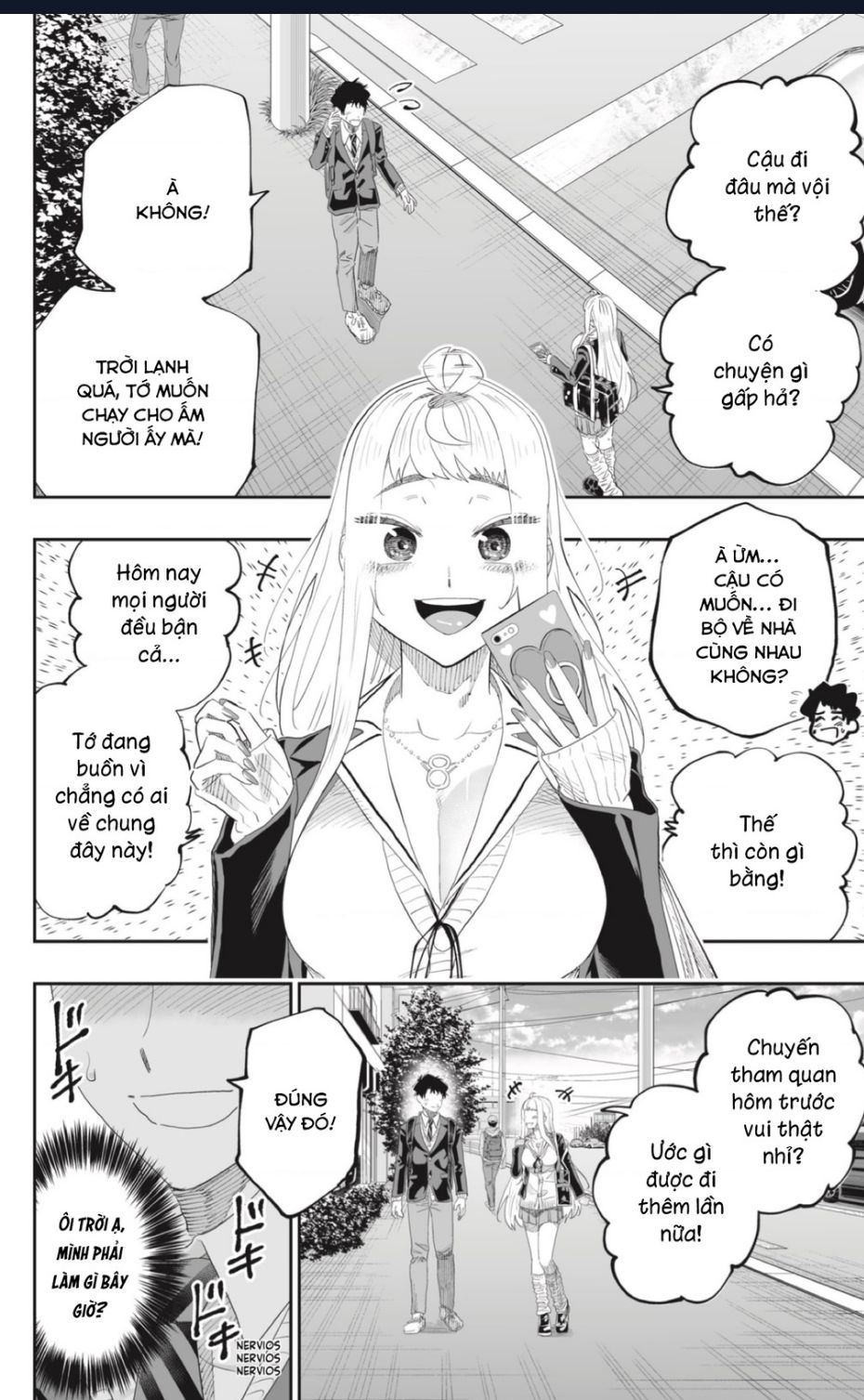 Dosanko Gyaru Is Mega Cute - Chapter 89 - Page 5