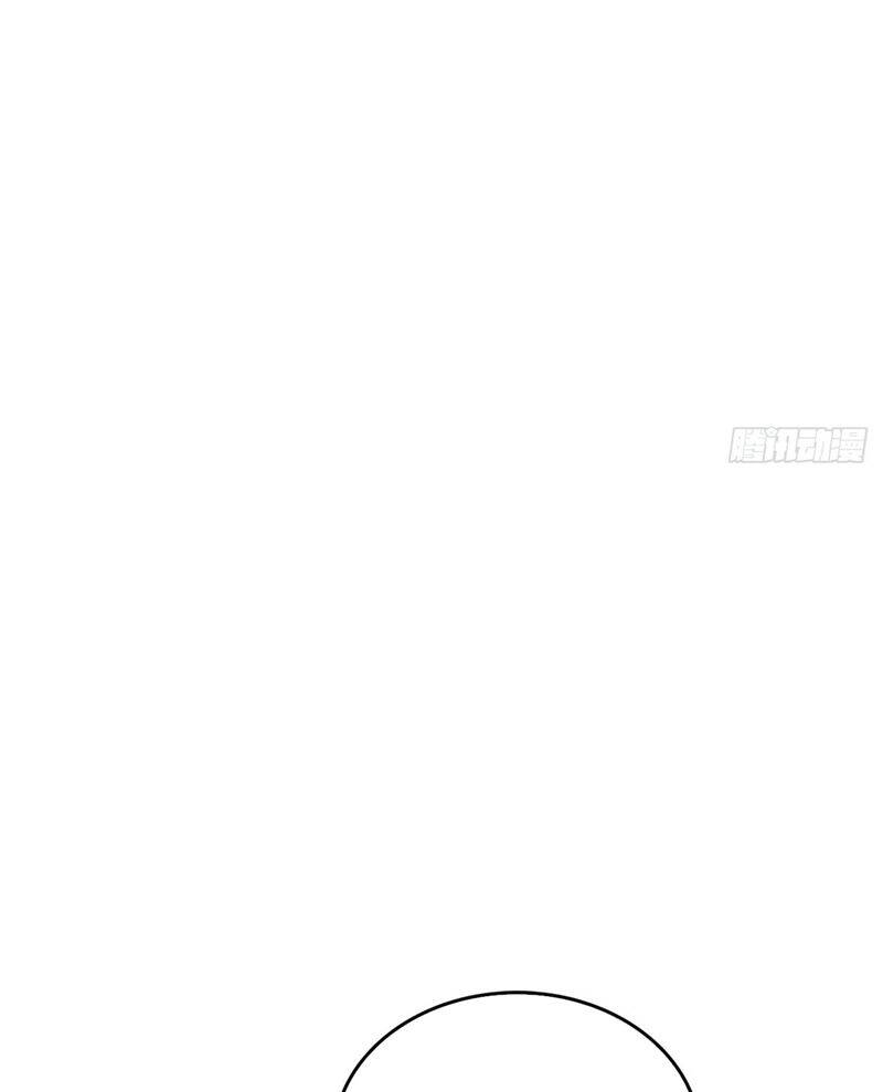 Tu Tiên Chính Là Như Vậy - Chapter 178 - Page 73